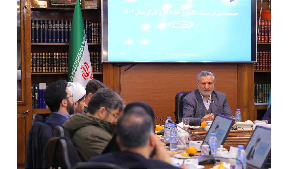 «کارگران» منشاء تحول، تحرک و هدایتگری در جامعه هستند