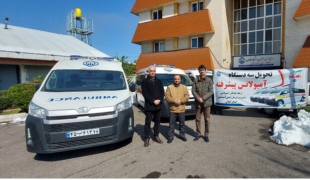 تحویل ۳ دستگاه آمبولانس با تجهیزات پیشرفته به مدیریت درمان تامین‌اجتماعی گیلان