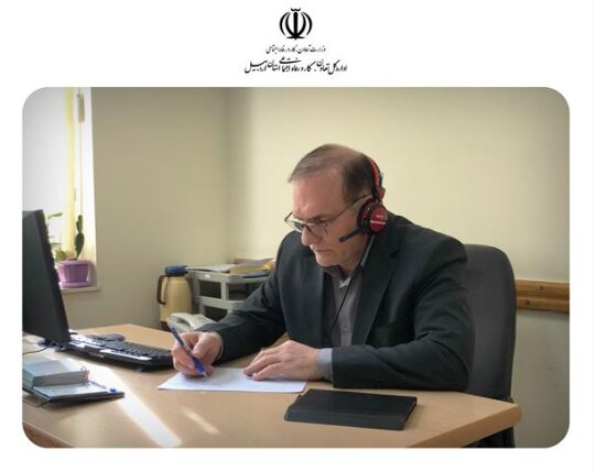 ارتباط مستقیم تلفنی مدیرکل تعاون،کار و رفاه اجتماعی استان اردبیل با مردم در سامانه سامد