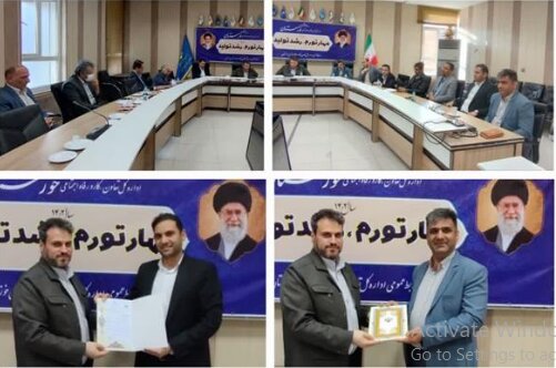  چند انتصاب در اداره کل تعاون،کار و رفاه اجتماعی خوزستان