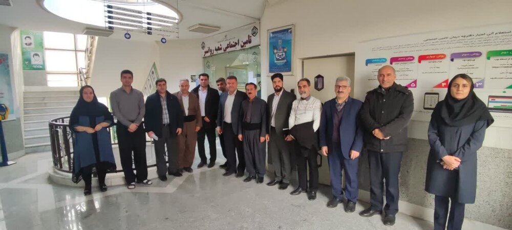 بازدید نظارتی حوزه منابع بیمه‌ای کرمانشاه از شعبه تامین اجتماعی روانسر 