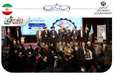 کسب رتبه اول مسابقات قرآن کارگران کشور توسط نماینده زنجان