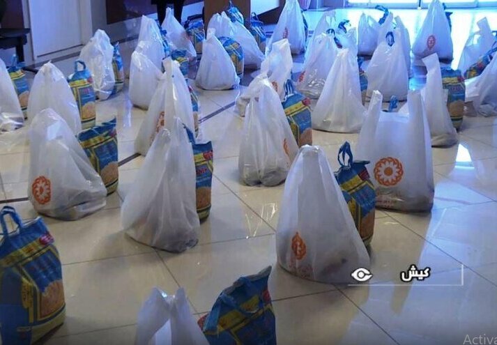 توزیع ۱۰۰ بسته معیشتی و حمایتی بین مددجویان تحت پوشش بهزیستی کیش