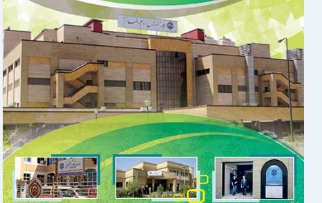 اعلام برنامه فعالیت مراکز درمانی تامین اجتماعی قم در ایام نوروزی ۱۴۰۳