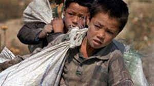 بیش از ۳۰۰ کودک کار اتباع خارجی به کشورشان بازگردانده شدند