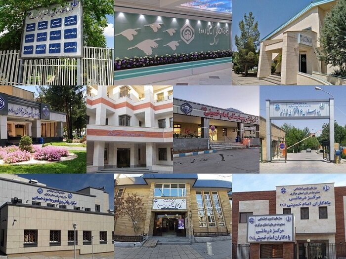 آماده باش مراکز درمانی تامین اجتماعی استان مرکزی در ایام نوروز ۱۴۰۳