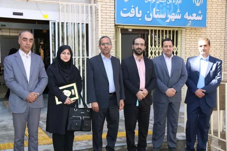 تودیع و معارفه سرپرست تامین اجتماعی شعبه بافت