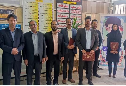 نخستین بازدید مدیرکل تامین اجتماعی استان کرمان از شعبه رابر در سال ۱۴۰۳