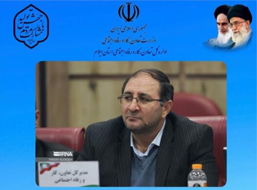 آغاز مرحله سوم طرح فجرانه کالابرگ الکترونیکی از ۱۸ فروردین ماه