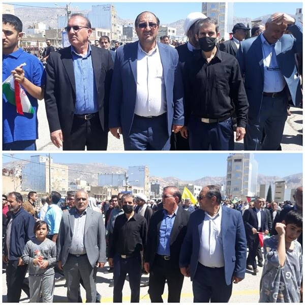 حضور مدیرکل و کارکنان اداره کل تعاون،کار و رفاه اجتماعی استان ایلام در راهپیمایی روز قدس