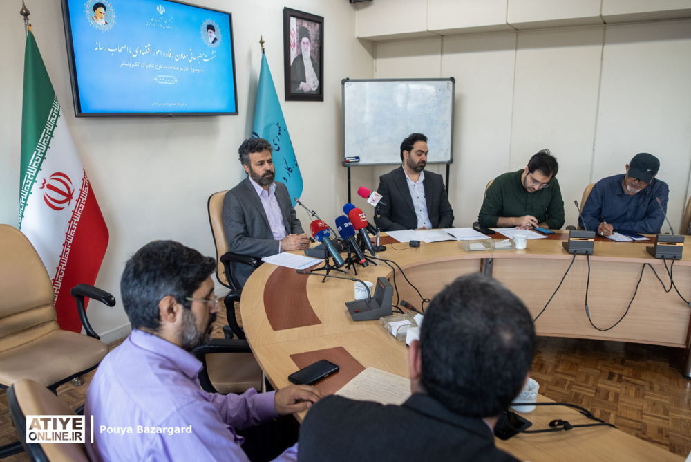 نشست خبری «علیرضا عسگریان» معاون رفاه و امور اقتصادی وزارت تعاون، کار و رفاه اجتماعی با اصحاب رسانه