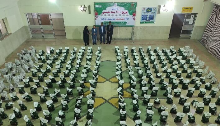 توزیع یک‌هزار بسته معیشتی بین مددجویان بهزیستی دزفول 