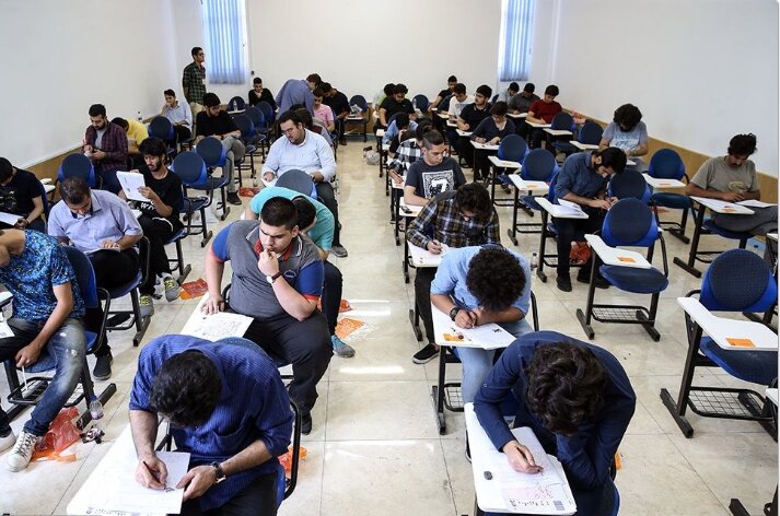 برگزاری آزمون استخدامی تامین اجتماعی در جهاد دانشگاهی قزوین