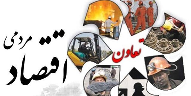 افزایش صادرات تعاونی‌های استان همدان در سال گذشته