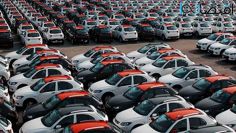 بازار خودرو آرام است 