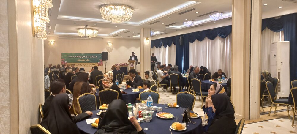 برگزاری جشن خانوادگی بازنشستگی کارکنان مدیریت درمان تامین اجتماعی استان همدان