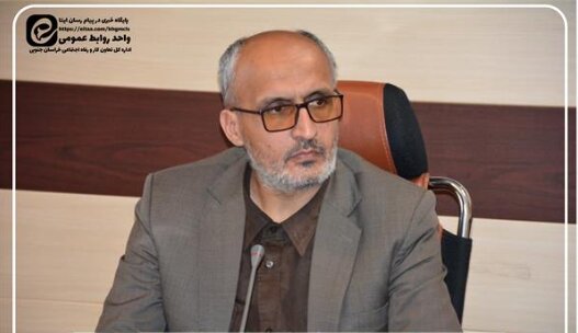 افزایش ۴۹ درصدی صادرات تعاونی‌های خراسان جنوبی	