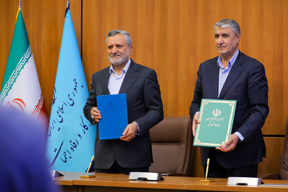 بهره‌مندی از دانش فنی شناسایی، اکتشاف و سرمایه‌گذاری حوزه ذخایر معدنی