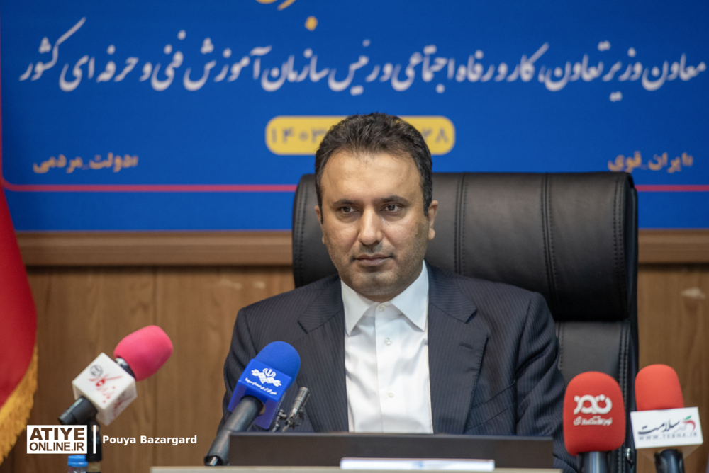 تصویب اساسنامه سازمان فنی و حرفه‌ای پس از ۵٠ سال فعالیت