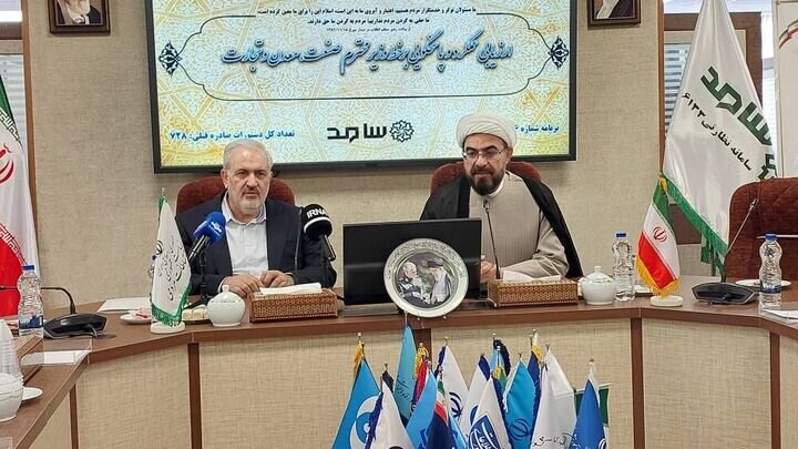 واردات خودروهای دست دوم از طریق مناطق ویژه در حال انجام است 