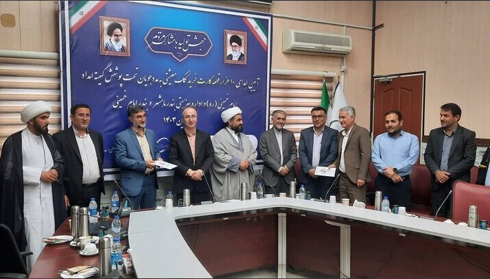 اهدای ۱۲ میلیارد ریال بن کارت به مددجویان بهزیستی ماهشهر