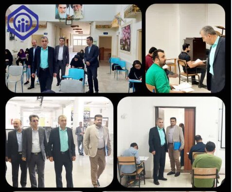 بازدید مدیرکل تامین اجتماعی مازندران از فرآیند برگزاری آزمون استخدام پیمانی سازمان 