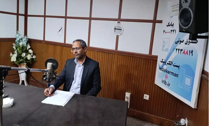 حضور مدیرکل تامین‌اجتماعی استان کرمان در بخش میکروفن صبح رادیو کرمان