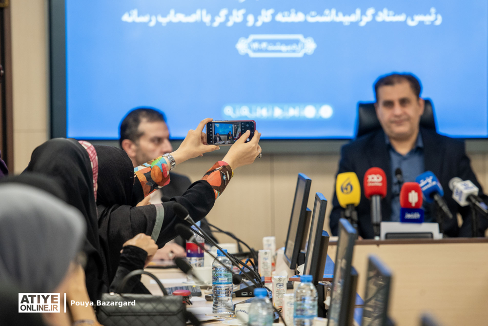 نشست خبری رئیس ستاد گرامیداشت هفته کار و کارگر