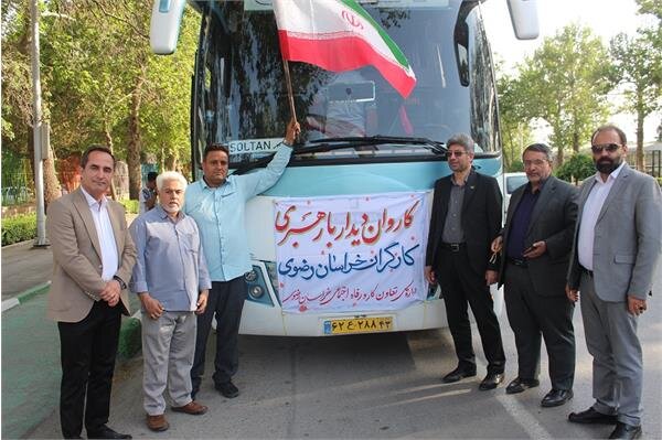اعزام جمعی از کارگران استان خراسان رضوی جهت دیدار با مقام معظم رهبری