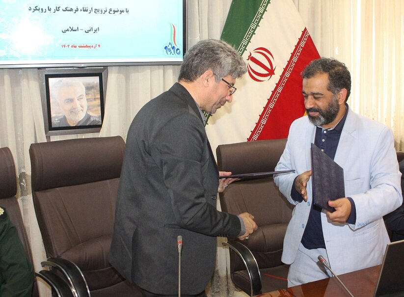 امضاء تفاهم‌نامه همکاری بین اداره کل تعاون،کارورفاه اجتماعی خراسان رضوی و حوزه هنری استان
