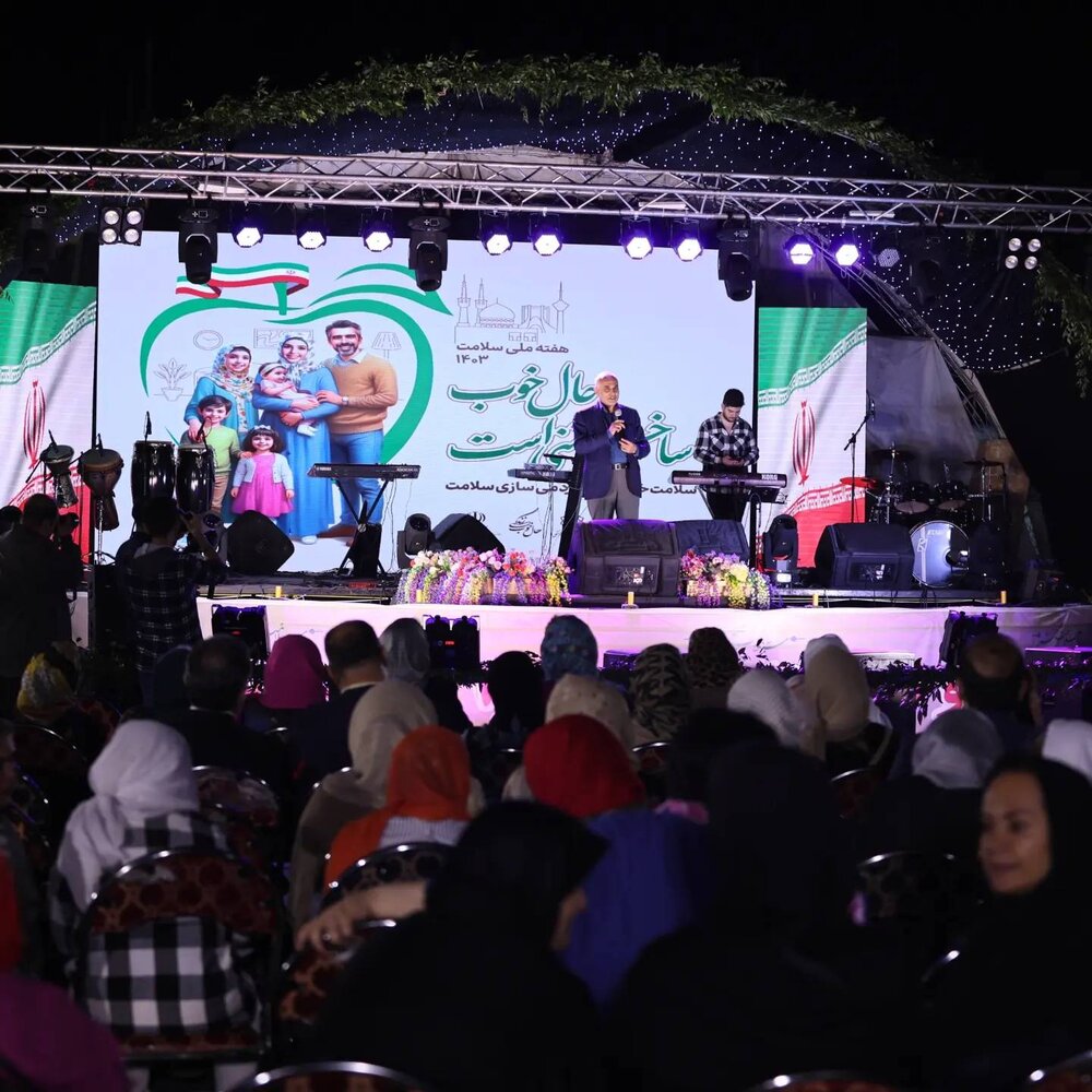 برنامه‌ریزی برای سلامت تمام  اقشار جامعه