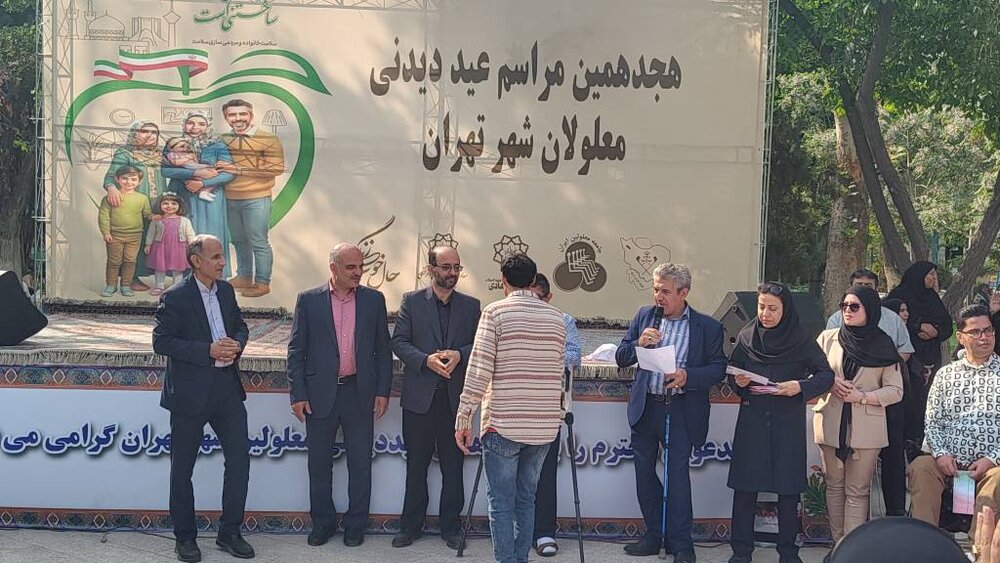 هیچ شهروندی درجه دو نیست 