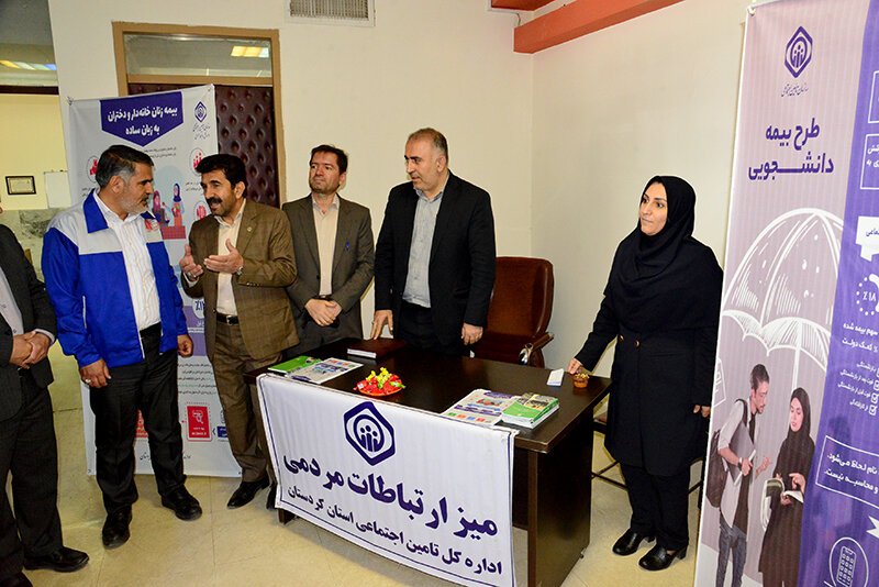 برگزاری میز خدمت اداره کل تامین اجتماعی استان کردستان در کارخانه تراکتورسازی