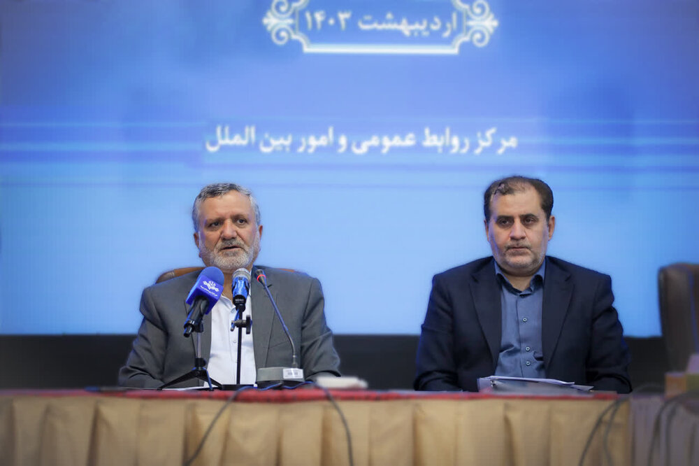 نقش تشکل‌های کارگری و کارفرمایی در تحقق شعار سال