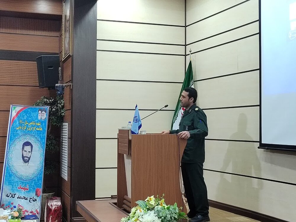 برگزاری همایش تقدیر از کارگران نمونه به میزبانی اداره کل تامین اجتماعی خراسان شمالی