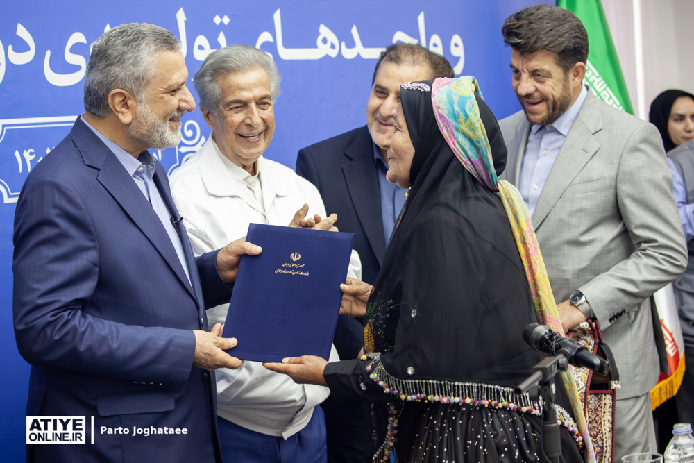 آیین تجلیل از بانوان فعال عرصه کار و تولید و واحدهای تولیدی دوستدار خانواده