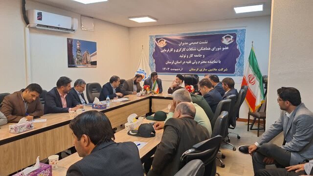 فعالیت نزدیک به ۱۹ هزار کارگاه ‌در لرستان