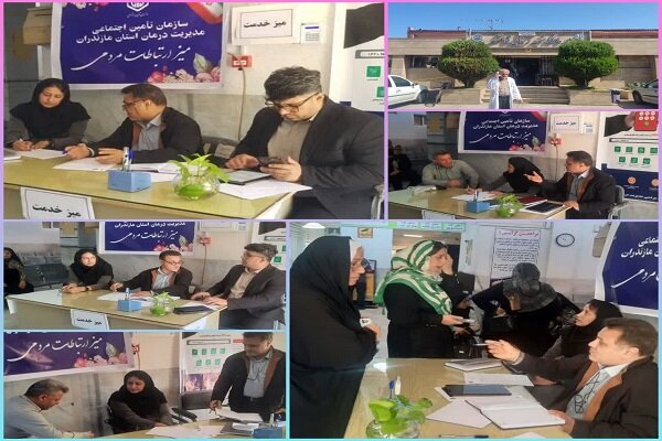 برگزاری میزخدمت هفتگی مدیریت درمان تامین اجتماعی مازندران در درمانگاه شهید رجایی قائمشهر
