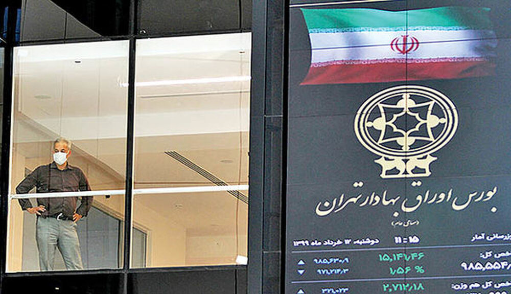 رشد ۸۸ هزار واحدی بورس 