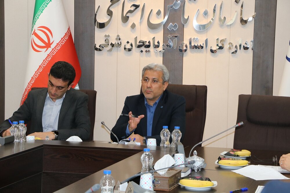 برگزاری جلسه شورای اداری خاص اداره‌کل تامین‌اجتماعی استان آذربایجان‌شرقی