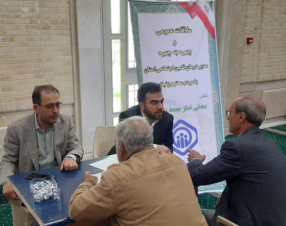 برپایی میزخدمت مدیریت درمان تامین‌اجتماعی زنجان به مناسبت دهه کرامت