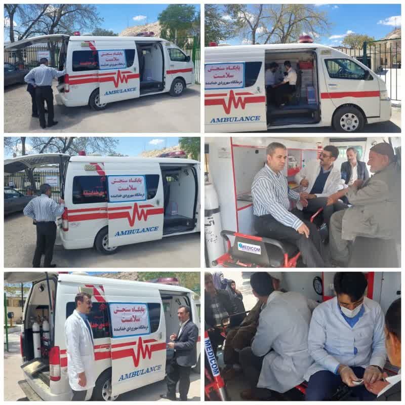 برپایی میزخدمت درمانگاه تامین اجتماعی سهروردی خدابنده در مصلی نماز جمعه