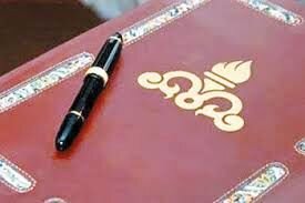 امضای ۱۵ قرارداد و موافقت‌نامه نفتی با شرکت‌های ایرانی 