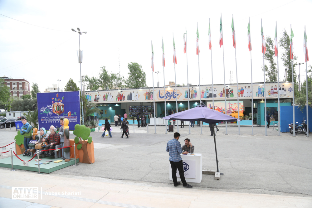 ثبت‌نام بیش از ۳ هزار نفر در طرح بیمه دانشجویان و زنان خانه‌دار همزمان با نمایشگاه کتاب