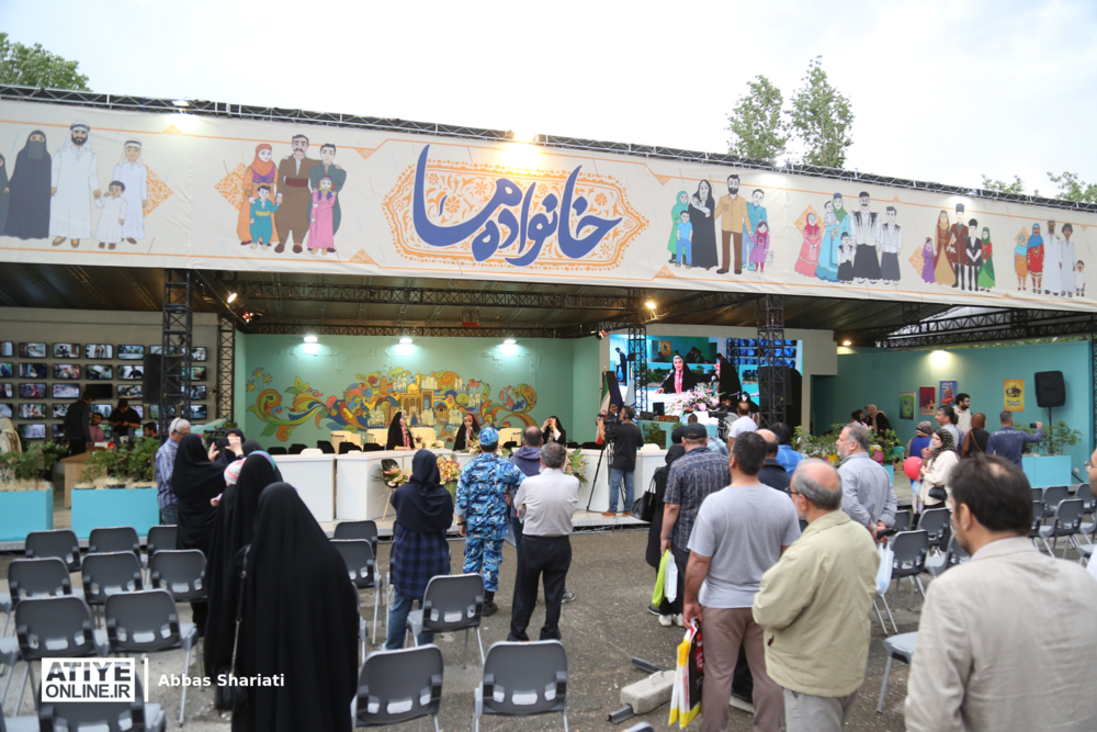 غرفه خانواده ما تأمین اجتماعی در پنجمین روز از نمایشگاه کتاب تهران