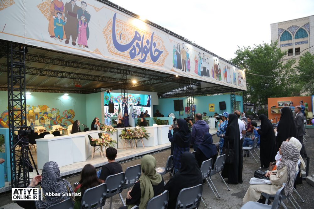 غرفه «خانواده ما» سازمان تامین اجتماعی در نمایشگاه بین‌المللی کتاب