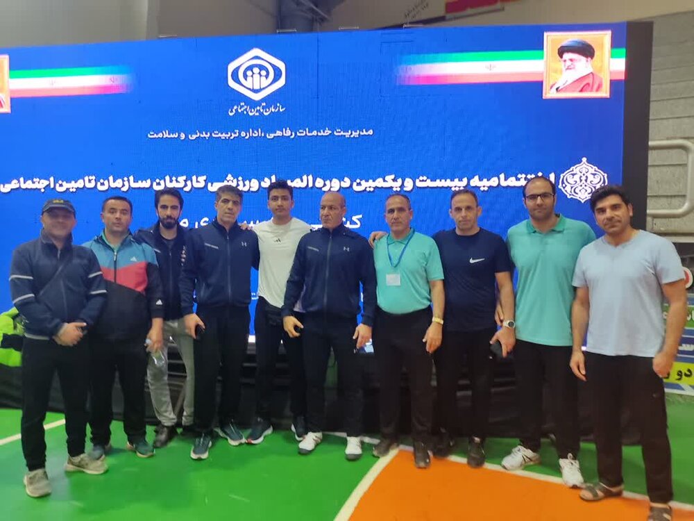 کسب مقام سومی تیم بیمه و درمان تامین اجتماعی زنجان در المپیاد کشوری 