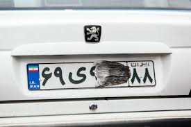 آخرین مهلت برای تعویض پلاک‌های سوخته و مخدوش اعلام شد
