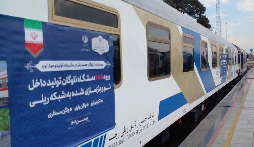 غفلت ۲۰ ساله از مهم‌ترین گلوگاه‌های حوزه ریلی 