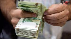 یارانه نقدی اردیبهشت ماه، امشب  ساعت ۲۴ قابل برداشت است